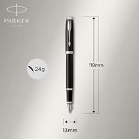 Vulpen Parker IM black CT medium - thumbnail