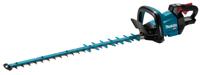 Makita UH009GZ Accu Heggenschaar 75cm XGT 40V Max Basic Body - thumbnail