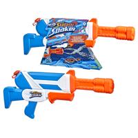 Nerf Supersoaker Twister - thumbnail