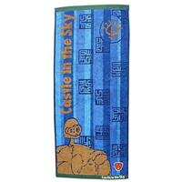Castle in the Sky Towel Robot 34 x 80 cm - thumbnail