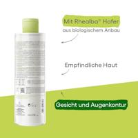 A-Derma Biology Eau Micellaire Dermatologique 400ml - thumbnail