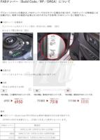 Oliefilter OX193D - thumbnail