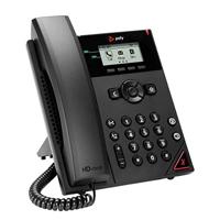 Polycom Vvx 150 2-Line Biz-IP-telefoon - thumbnail