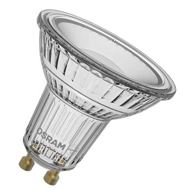 OSRAM HOMELIGHTING 4099854456992 LED-reflectorlamp-lamp Energielabel E (A - G) GU10 6.9 W Koudwit (Ø x h) 50.00 mm x 50.00 mm 1 stuk(s) OSRAM HOMELIGHTING 4099854456992 LED-reflectorlamp-lamp Energielabel E (A - G) GU10 6.9 W Koudwit (Ø x h) 50.00 mm x 50.00 mm 1 stuk(s)
