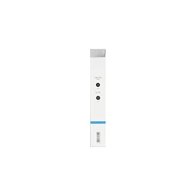 Hama Antennekabel, coax-stekker - coax-koppeling, 1,5 m, 90 dB TV accessoire Zwart
