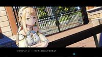 Atelier Ryza 2: Lost Legends & the Secret Fairy - thumbnail