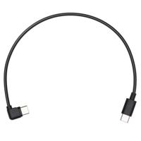 DJI Ronin-SC Part 2 Multi-Camera Control Cable (Type-C) - thumbnail