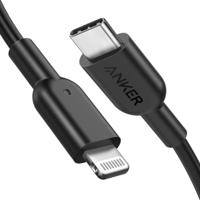 ANKER PowerLine II USB-C / Type-C to 8 Pin MFI Certificated Charging Data Cable for iPhone XS Max / XS / XR / X / 8 Plus / 8 Length: 0.9m(Black) - thumbnail