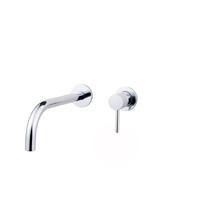 Wiesbaden Slim inbouwwastafelkraan eenhendel incl inbouwdeel chroom sw440381/sw440387 - thumbnail