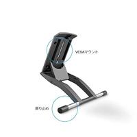 Wacom Adjustable stand voor Wacom Cintiq 16 - thumbnail