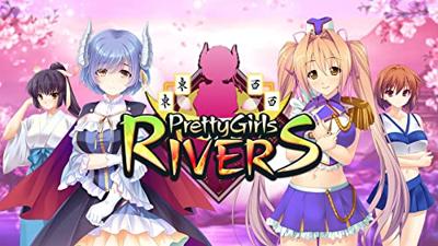 Pretty Girls Game Collection III (PS4)