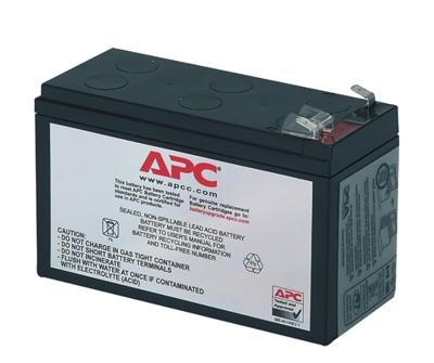 APC APC Replacement Battery Cartridge 2 19-inch UPS-accupack