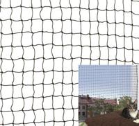 TRIXIE KATTENBESCHERMNET ZWART 3X8 MTR - thumbnail