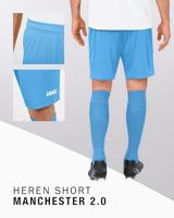 JAKO 4400 Short Manchester 2.0 - Hemelsblauw - XXL - thumbnail