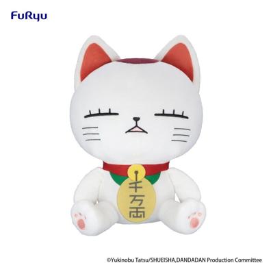 Dandadan Big Plush Figure Turbo Granny (Beckoning cat) A 32 cm