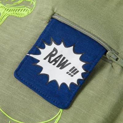 Kindershirt met korte mouwen 128 lichtkakikleurig Kindershirt met korte mouwen 128 lichtkakikleurig