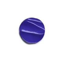 Shu Uemura Yubi Blonde Anti-Brass Purple Balm - thumbnail