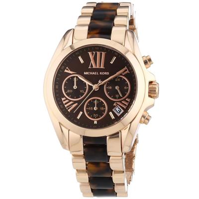 Michael Kors Bandschakels MK5944 - 16mm - (1 stuk) Michael Kors Bandschakels MK5944 - 16mm - (1 stuk)
