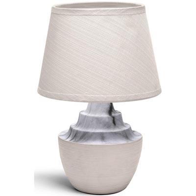 Stijlvolle LED Tafellamp Keramiek - Mat Bruin - E14 Fitting - 40W - Aigi Fospa