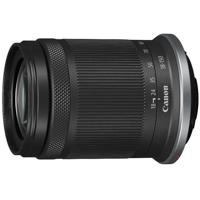 Canon RF-S 18-150mm F/3.5-6.3 IS STM - thumbnail