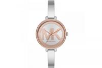 Michael Kors MK4546 Dames Horloge 33mm 5ATM - thumbnail