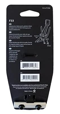 TOPEAK F33 (heavy duty style spring saddle)