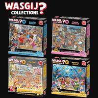 Wasgij Mystery 29 Donatiedebacle! 1000pc - thumbnail