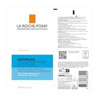 La Roche-Posay Anthelios Post UV Balsem 200ml - thumbnail