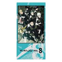 Kaiju No. 8 Towel Season 2 35 x 70 cm - thumbnail