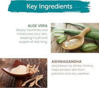 Herbal nourishing skin cream 150 Milliliter - thumbnail