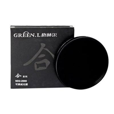 Green.L HMCW ND2-2000 72mm variabel grijsfilter