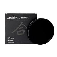 Green.L HMCW ND2-2000 72mm variabel grijsfilter - thumbnail