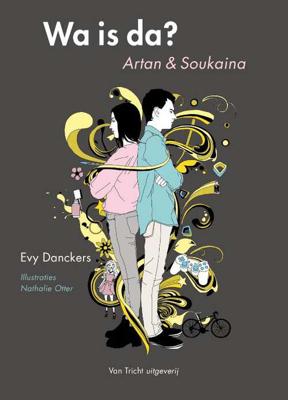 Wa is da? (Paperback) Wa is da? (Paperback)