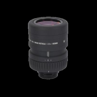 Vortex Razor HD MRAD Dradenkruis Oculair