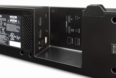 Yamaha ATS4080