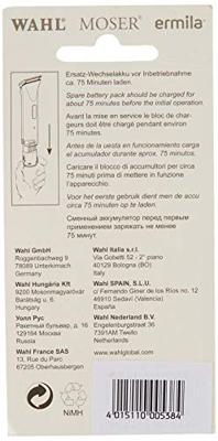 Wahl Arco/Adelar Accu los
