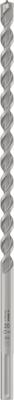 Bosch Accessories SDS max-4, 20x400x520mm 2608685865 Hamerboor 20 mm Gezamenlijke lengte 520 mm SDS-Max 1 stuk(s) Bosch Accessories SDS max-4, 20x400x520mm 2608685865 Hamerboor 20 mm Gezamenlijke lengte 520 mm SDS-Max 1 stuk(s)