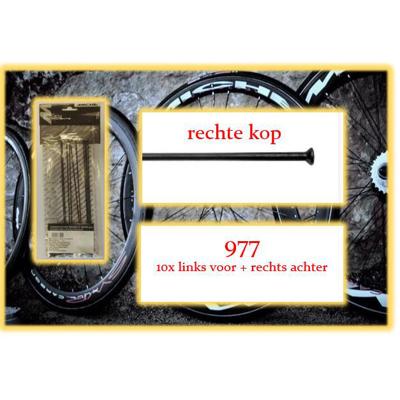 Miche spaak+nip. 10x lv+ra 977 rechte kop