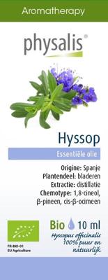 Physalis Hyssop Olie 10ml Physalis Hyssop Olie 10ml