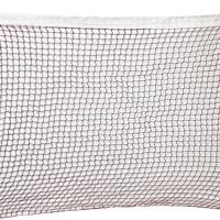 NET MULTIPURPOSES BASIC 15 MT - thumbnail