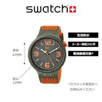 Horloge Uniseks Swatch SO27M101 (Ø 47 mm) - thumbnail