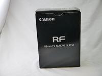 Canon RF 85mm F2 Macro IS STM - thumbnail