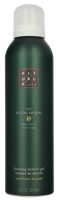 Rituals Jing Foaming Shower Gel 200 ml Douche & bad - thumbnail