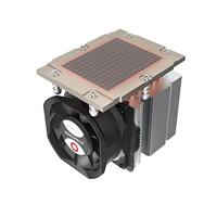 Dynatron J12 AMD SP5 CPU-koellichaam met ventilator AMD SP5 - thumbnail