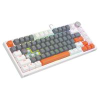 Savio ASTRAL WHITE JADE 3 COLOURS toetsenbord Gamen USB QWERTY US International - thumbnail