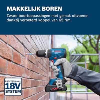 Bosch Blauw GSB 18V-65 Accu klopboorschroevendraaier | 2x GBA 18V 5,0 Ah & GAL 18V-40 Lader - 06019N3303 Bosch Blauw GSB 18V-65 Accu klopboorschroevendraaier | 2x GBA 18V 5,0 Ah & GAL 18V-40 Lader - 06019N3303