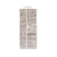 Ecomil Kokosmelk cuisine bio 200 Milliliter - thumbnail