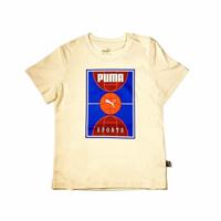 Sporttopje voor dames Puma MOVE RONG Beige - Maat: 11-12 Jaar - thumbnail