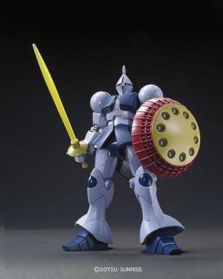 Gundam High Grade 1:144 Model Kit - Gyan Gundam High Grade 1:144 Model Kit - Gyan