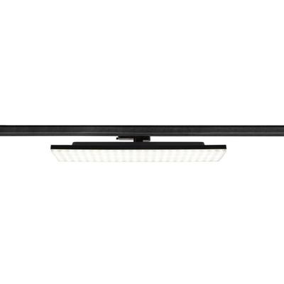SLV Rail armatuurSight Panel 3-fase zwart 4000K - 1009148